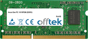 Eee PC 1015PEM (DDR3) 2GB Modul - 204 Pin 1.5v DDR3 PC3-10600 SoDimm (128x8)