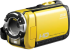 DXG DXG-5B1V Underwater Camcorder