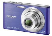Sony Cyber-shot DSC-W530/G